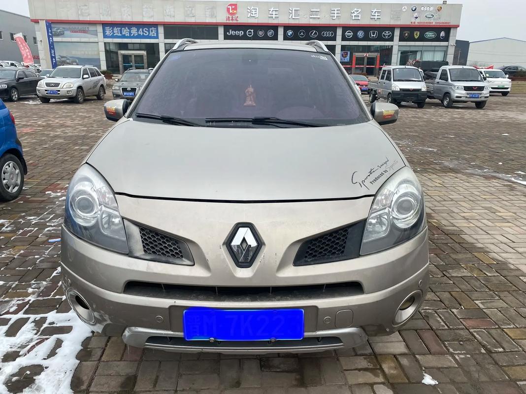 深圳17日产汽车与雷诺的合作，哈弗的低能耗柴油动力技术